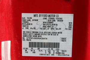 Ford F150 2005 photo 0