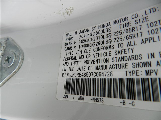 Honda CR-V 2007 photo 3