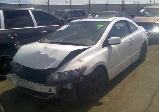 Honda Civic 2007 photo 1