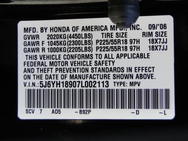 Honda Element 2007 photo 1