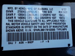 Honda Odyssey 2007 photo 16