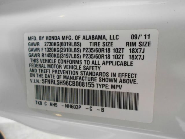 Honda Odyssey 2012 photo 2