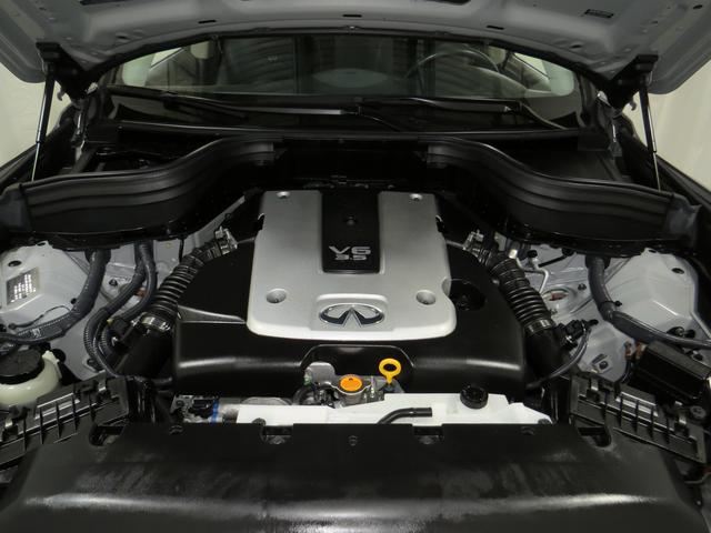 Infiniti EX35 2008 photo 2