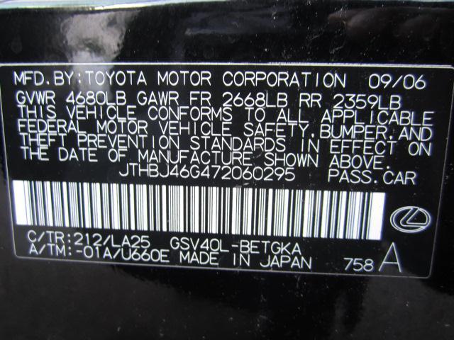 Lexus ES 350 2007 photo 5