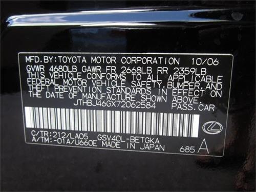 Lexus ES 350 2007 photo 1