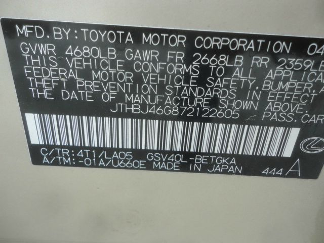 Lexus ES 350 2007 photo 7