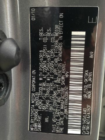 Lexus GX 460 2010 photo 27