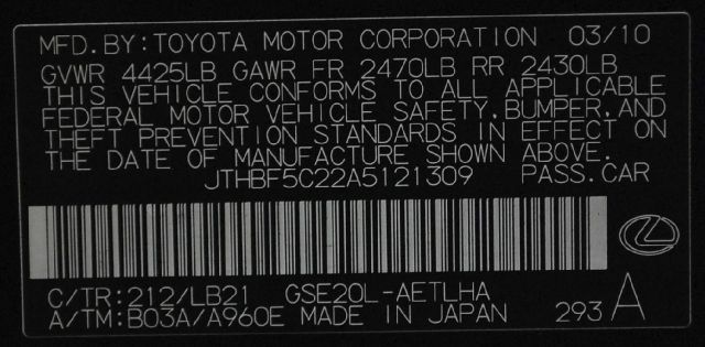 Lexus IS 250 2010 photo 26