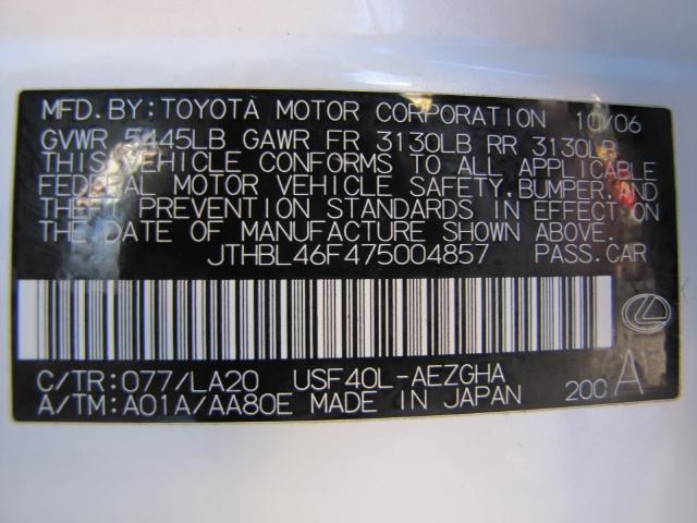 Lexus LS 460 2007 photo 4