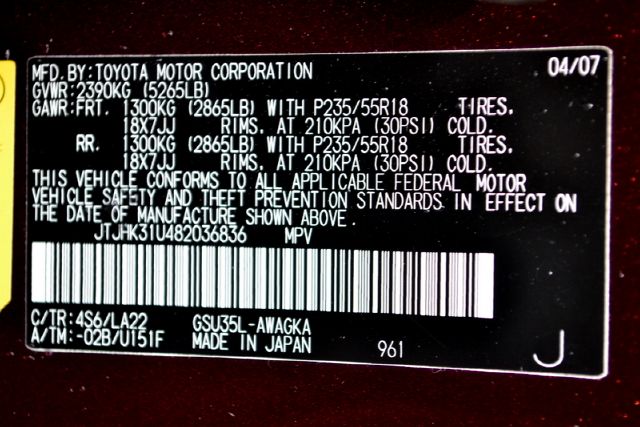 Lexus RX 350 2008 photo 12