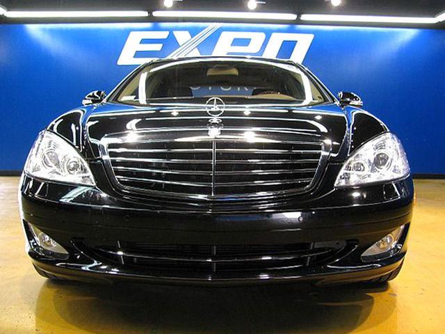 Mercedes-Benz S Class 2008 photo 1