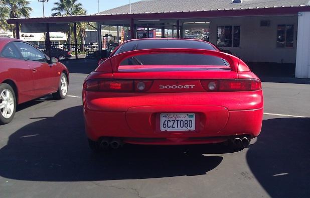 Mitsubishi 3000GT Unknown Coupe