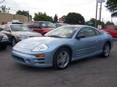 Mitsubishi Eclipse Passion Hatchback