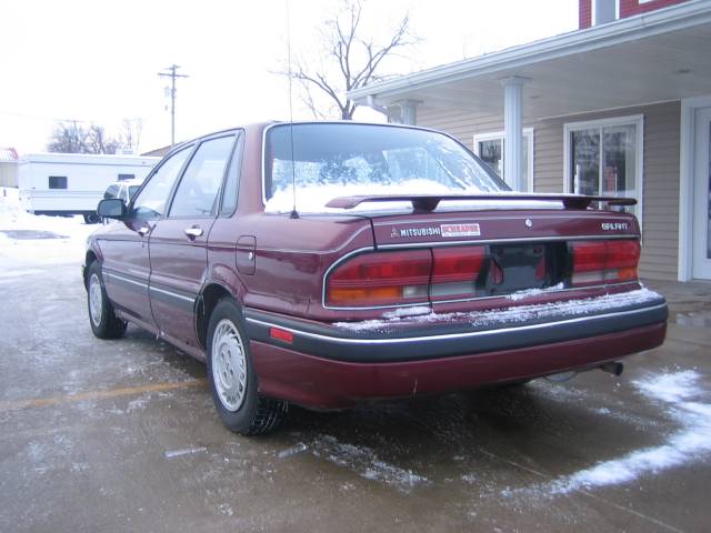 Mitsubishi Galant 1991 photo 2