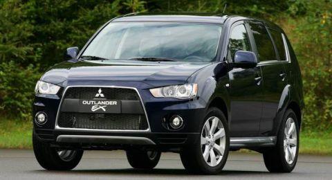 Mitsubishi Outlander Unknown Sport Utility