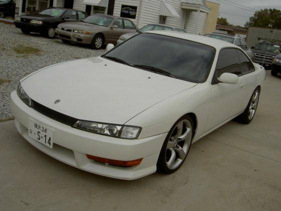 Nissan 240SX 1995 photo 4