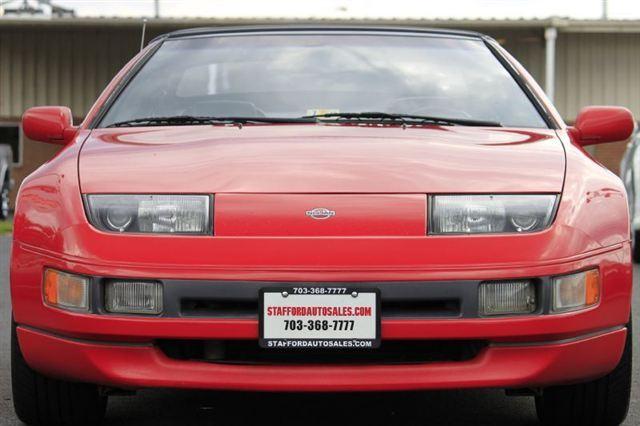 Nissan 300ZX 1994 photo 1