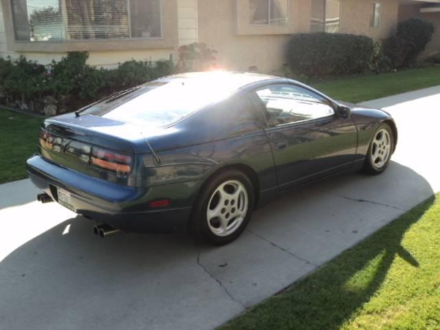 Nissan 300ZX 1995 photo 1