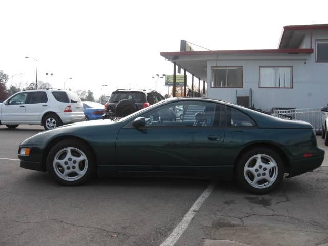 Nissan 300ZX 1995 photo 2