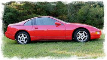 Nissan 300ZX 1996 photo 1