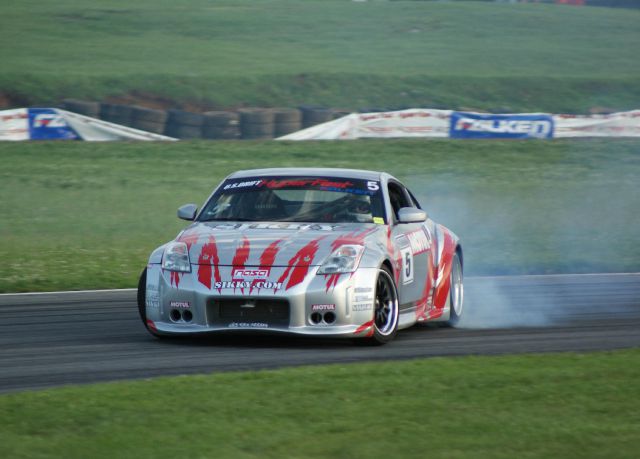 Nissan 350Z 2004 photo 1