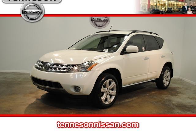 Nissan Murano 2007 photo 14