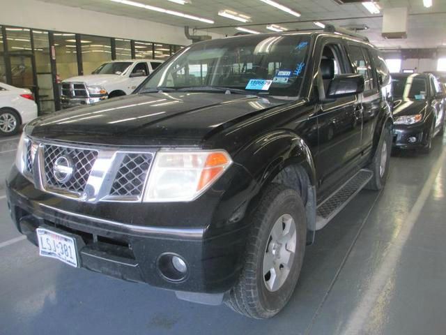 Nissan Pathfinder 2005 photo 4