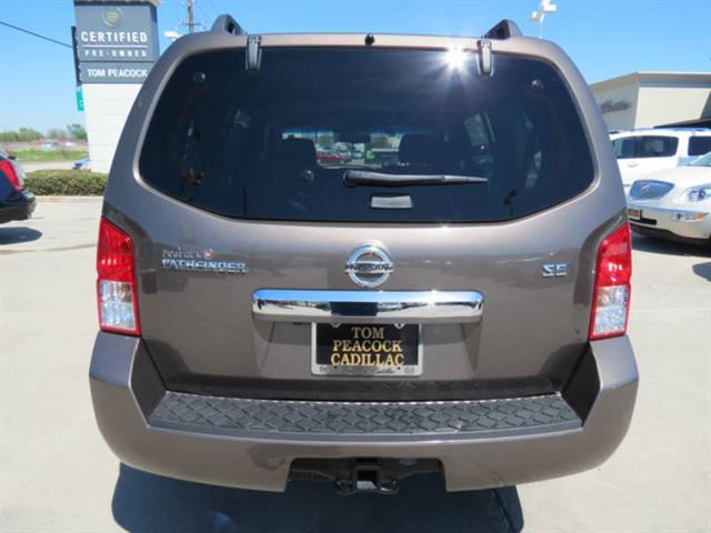 Nissan Pathfinder 2008 photo 1