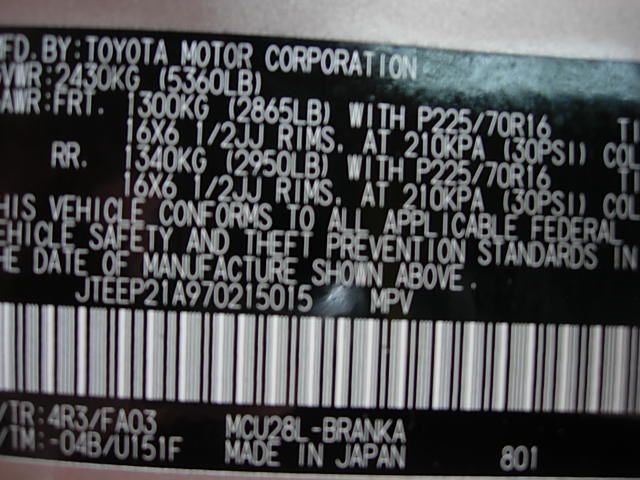 Toyota Highlander 2007 photo 3