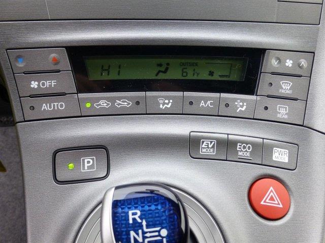 Toyota Prius 2013 photo 1